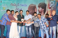 Kittu Unnadu Jagratha Gummaidikaya Function